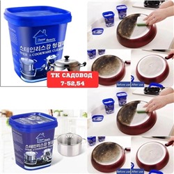 Чистящие средства для посуды #22941669