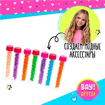 Украшения своими руками. Бисероплетение со станком, набор для творчества