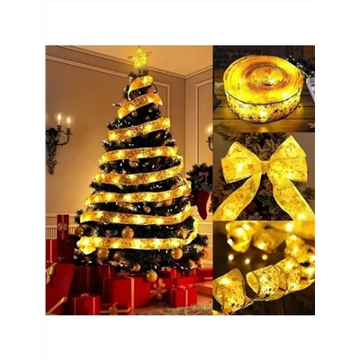 61125 Светящаяся лента