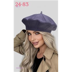 берет 1850206-2