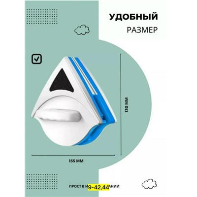 Артикул #23113661