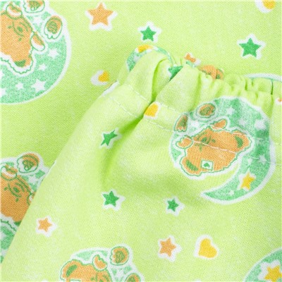 YOULALA Ползунки 0009300107