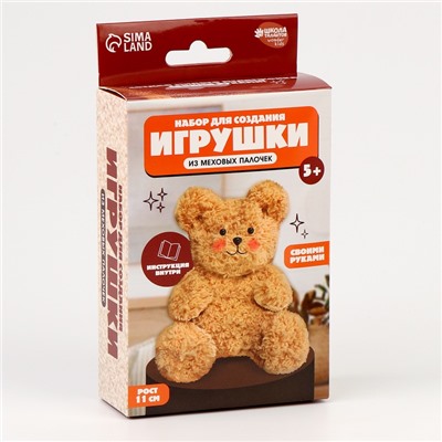 Набор для создания игрушки из синельной проволоки «Плюшевый мишка»