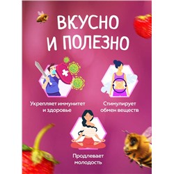 Мед-суфле с Земляникой 0,5 кг.