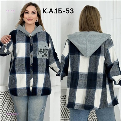 Рубашка байка 1846999-1