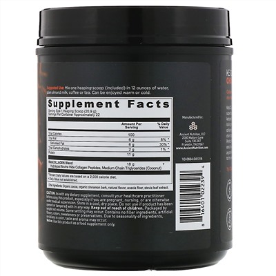 Dr. Axe / Ancient Nutrition, Keto Collagen, Collagen Protein + Coconut MCTs, Chocolate, 1.03 lb (460 g)