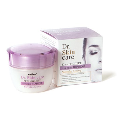 Крем-эксперт для лица ночной Dr. Skin care, 50 мл