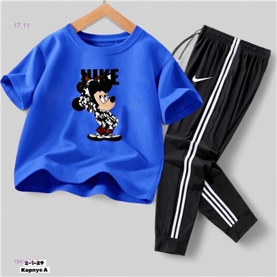 костюм 1849574-3