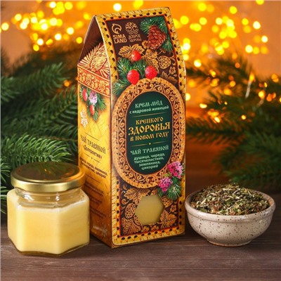 Подарочный набор новогодний «Крепкого здоровья»: чай и крем-мед 120 г