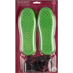 Сушилка д/обуви RJ-51B