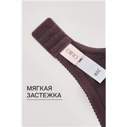 Бюстгальтер 2816 мягкая чаша с сеточкой НАТАЛИ, 1133004