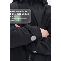 Ветровка PELICAN, 1104406