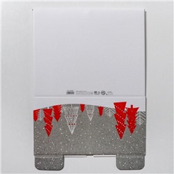 Коробка подарочная новогодняя складная «Новогоднее поздравление», 31×25.5×16 см, Новый год