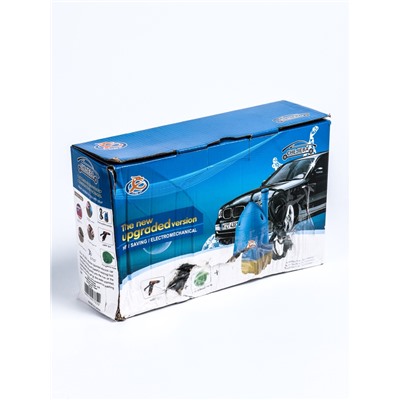 УЦЕНКА Минимойка автомобильная, погружная, 12 В, мощность 80 Вт, 5 л/мин