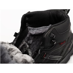Зимние Ботинки Adidas Terrex Winter