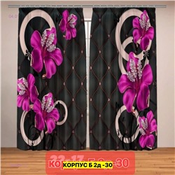 Фотошторы 3д 2046487-12