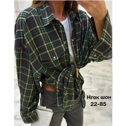 Рубашка 2058058-1