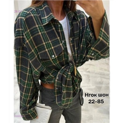 Рубашка 2058058-1