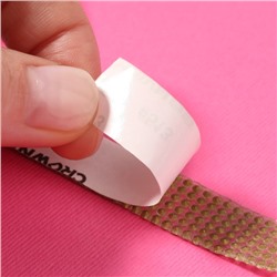 Стразы самоклеящиеся, d=2×14 мм, 4.5±0.5 м, цвет серебряный