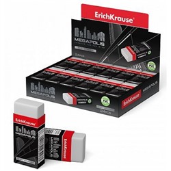 Ластик EK43923 MEGAPOLIS 51х22х13 мм ErichKrause