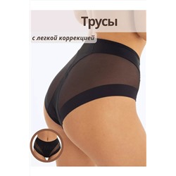 Трусы 60151 НАТАЛИ, 1025818