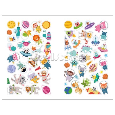 Веселые наклейки. В космосе