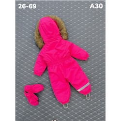 Комбинезон A30 фуксия