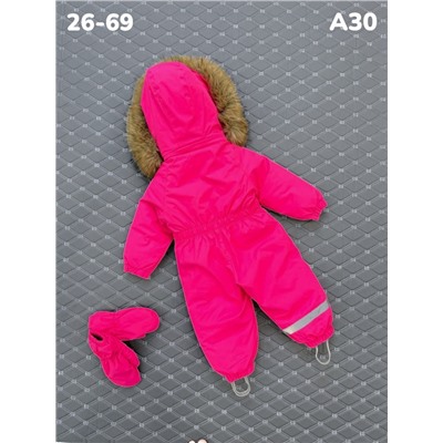 Комбинезон A30 фуксия