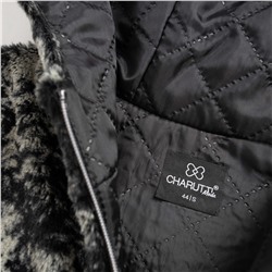 Жилет из экомеха, Будь в центре