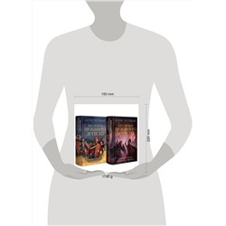Эксмо Гарри Тертлдав "Хроники пропавшего легиона (Комплект из двух книг: Пропавший легион. Император для легиона + Легион Видессоса. Мечи легиона)"