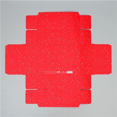 Коробка подарочная новогодняя складная «Всё исполнит Новый год!», 21×15×7 см