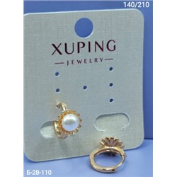 Серьги #23116349