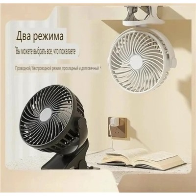 Артикул #23341926