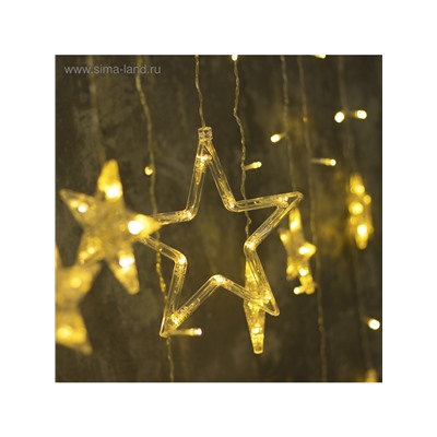 Гирлянда «Бахрома» 2.4×0.9 м с насадками «Звёзды», IP20, прозрачная нить, 138 LED, свечение тёплое белое, 8 режимов, 220 В