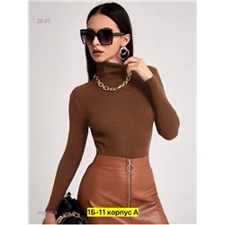 Водолазка 2058097-5