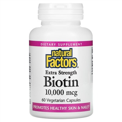Natural Factors, Биотин повышенной силы действия, 10 000 мкг, 60 вегетарианских капсул