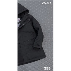 Куртка 255 чёрный