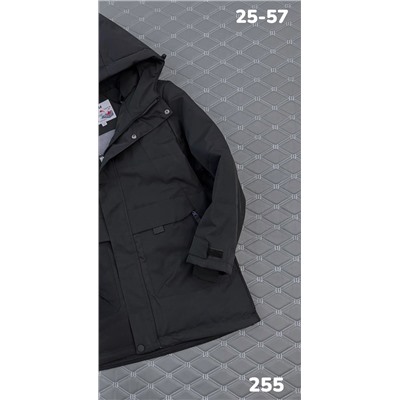 Куртка 255 чёрный