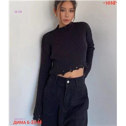 Кофта 1825597-7