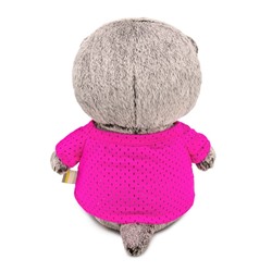 Мягкая игрушка «Кот Басик BABY» в лонгсливе с крабиком, 20 см