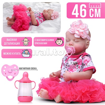 Кукла "Нина" в коробке