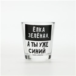 Стопки стеклянные новогодние «Как новый год встретишь, так тебе и надо», набор 3 шт. х 50 мл