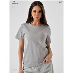 Футболка 2054087-4