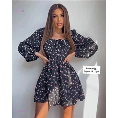 Платье 1976078-3