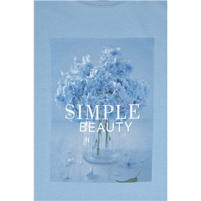 Лонгслив АПРЕЛЬ, 1054483