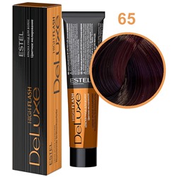 ESTEL DeLuxe High Flash Крем-краска для волос 65 Фиолетово-красный 60 мл