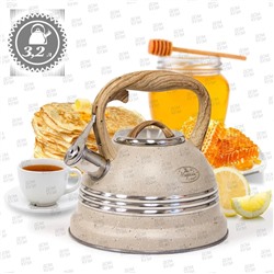 Merali Чайник ЧН-32-03