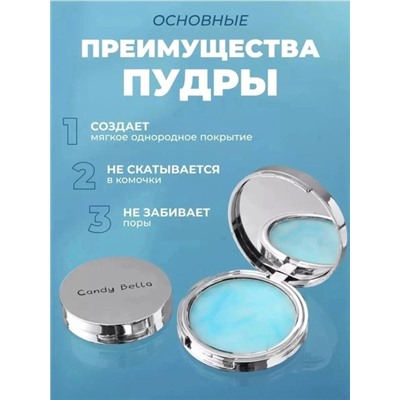 Маска #22937872