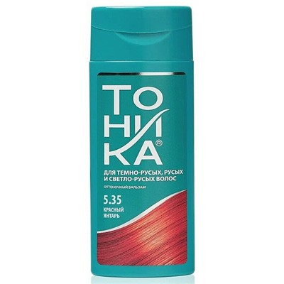 Тоника оттеночный бальзам 5.35 Красный янтарь, 150 мл