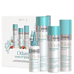 ESTEL OTIUM WINTERIA Набор №4 775 мл